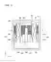Fig. 03 - MOTOR AND ELECTRIC PUMP