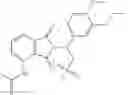 Fig. 98 - Methods for treating respiratory viral infection