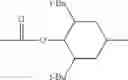 Fig. 960 - Dye compound, method of producing dipyrromethene metal complex compound, method of producing dye multimer, substituted pyrrole compound, colored curable composition, color filter, method of producing color filter, solid-state image sensor and liquid crystal display device