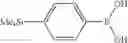 Fig. 64 - Silicon-containing resist underlayer film-forming composition and patterning process