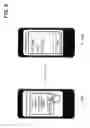 Fig. 07 - System and method to facilitate in-application purchases on mobile devices