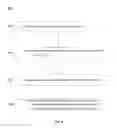 Fig. 07 - System and method for identifying mobile communication devices