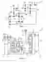 Fig. 02 - Multi-speed transmission having a stacked planetary gear set