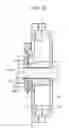 Fig. 16 - Reclining mechanism