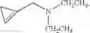 Fig. 22 - CYCLOPROPENE AMINE COMPOUNDS