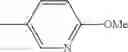 Fig. 232 - Substituted pyrido[2,3-b]pyrazines and an agrochemical composition thereof