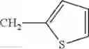Fig. 255 - Substituted pyrido[2,3-b]pyrazines and an agrochemical composition thereof