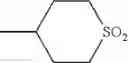 Fig. 412 - Substituted pyrido[2,3-b]pyrazines and an agrochemical composition thereof