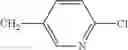 Fig. 455 - Substituted pyrido[2,3-b]pyrazines and an agrochemical composition thereof