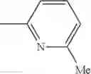 Fig. 481 - Substituted pyrido[2,3-b]pyrazines and an agrochemical composition thereof