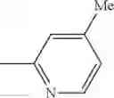 Fig. 577 - Substituted pyrido[2,3-b]pyrazines and an agrochemical composition thereof