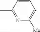 Fig. 613 - Substituted pyrido[2,3-b]pyrazines and an agrochemical composition thereof