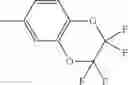 Fig. 97 - Substituted pyrido[2,3-b]pyrazines and an agrochemical composition thereof