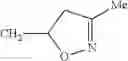 Fig. 99 - Substituted pyrido[2,3-b]pyrazines and an agrochemical composition thereof