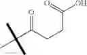 Fig. 115 - Conformationally restricted urea inhibitors of soluble epoxide hydrolase