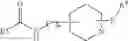 Fig. 14 - Conformationally restricted urea inhibitors of soluble epoxide hydrolase
