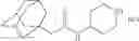 Fig. 70 - Conformationally restricted urea inhibitors of soluble epoxide hydrolase