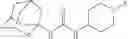 Fig. 93 - Conformationally restricted urea inhibitors of soluble epoxide hydrolase
