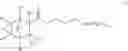 Fig. 07 - Epoxysilicone condensate, curable composition comprising condensate, and cured product thereof