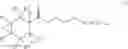 Fig. 09 - Epoxysilicone condensate, curable composition comprising condensate, and cured product thereof
