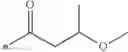 Fig. 71 - Nitrogen-containing heterocyclic compound and pest control agent