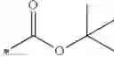 Fig. 83 - Nitrogen-containing heterocyclic compound and pest control agent