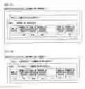 Fig. 06 - INFECTION SPREAD PREVENTION SUPPORT SYSTEM, INFECTION SPREAD PREVENTION SUPPORT SERVER, EXAMINATION TERMINAL, MOBILE TERMINAL AND PROGRAM
