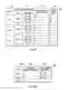 Fig. 08 - Management method and management system for computer system