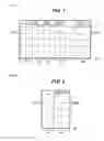 Fig. 08 - Storage apparatus and its control method