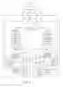 Fig. 06 - Text input mode selection method