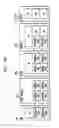 Fig. 04 - Method and apparatus for coordinating a change in service provider between a client and a server with identity based service access management