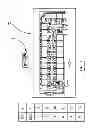 Fig. 03 - Building having an emergency information facility
