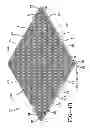 Fig. 07 - Interlocking floor tile