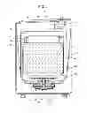 Fig. 02 - WASHING MACHINE