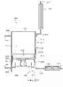 Fig. 09 - Sample container and filtration apparatus and method of filtration using same