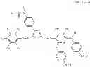 Fig. 65 - Azo compound, aqueous solution, ink composition, ink for inkjet recording, inkjet recording method, ink cartridge for inkjet recording, and inkjet record