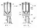 Fig. 04 - Device and method for dispensing dry ice snow