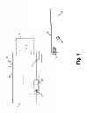 Fig. 02 - HEATING/COOLING SYSTEM FOR A BATTERY OF A MOTOR VEHICLE, AND OPERATING METHOD FOR THE SAME