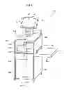 Fig. 02 - Receiving and dispensing unit and self-checkout system