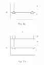 Fig. 07 - Laser bonding for stacking semiconductor substrates