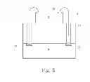 Fig. 08 - Laser bonding for stacking semiconductor substrates