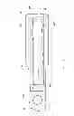 Fig. 04 - LINEAR STAPLED HEMORRHOIDECTOMY SYSTEMS AND METHODS