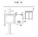 Fig. 08 - PORTABLE RADIATION DETECTION UNIT