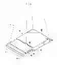 Fig. 04 - RADIATION IMAGE CAPTURE DEVICE AND RADIATION IMAGE CAPTURE SYSTEM