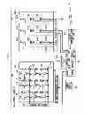 Fig. 08 - RADIATION IMAGE CAPTURE DEVICE AND RADIATION IMAGE CAPTURE SYSTEM