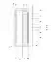 Fig. 07 - Optoelectronic component
