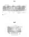 Fig. 02 - Wiring substrate including projecting part having electrode pad formed thereon