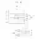 Fig. 03 - Electrode connecting structures containing copper