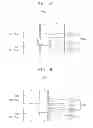 Fig. 16 - Electrode connecting structures containing copper