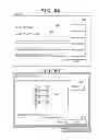 Fig. 07 - Printing apparatus, control method thereof and storage medium storing program